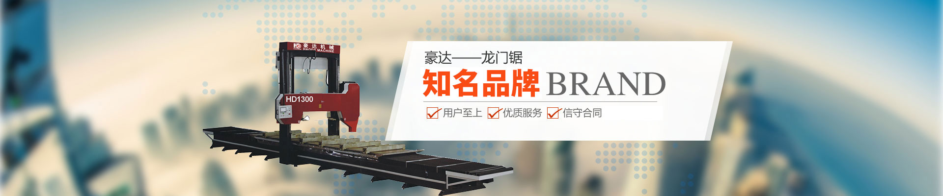 橡膠管接頭1
