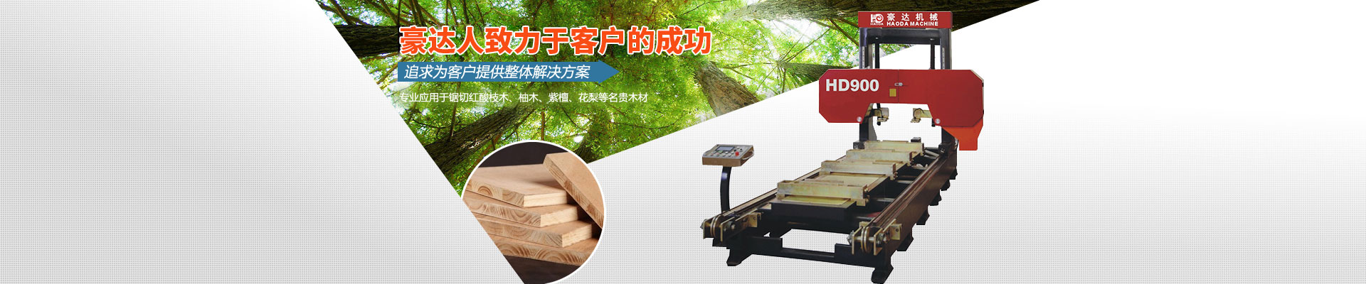 橡膠管接頭